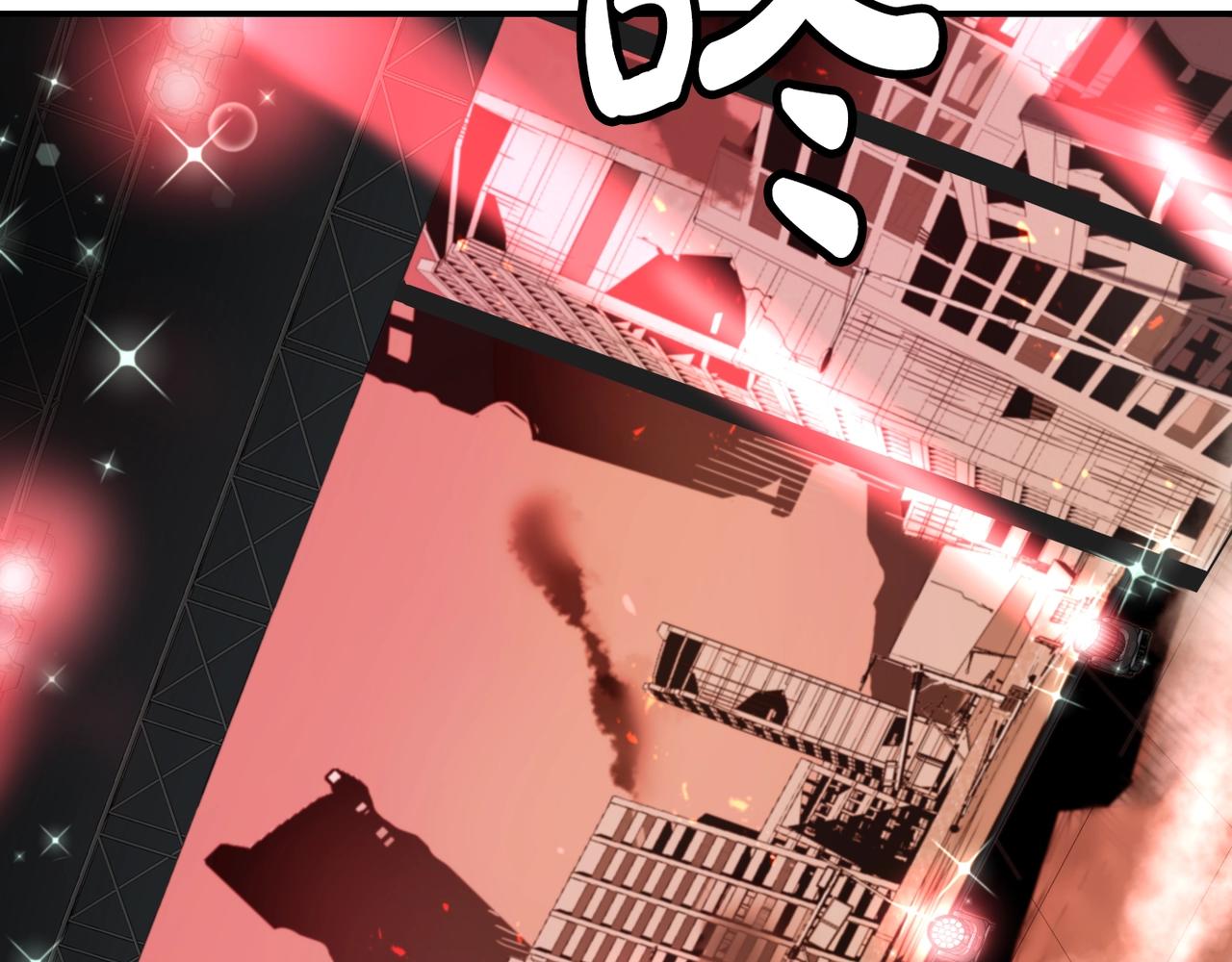 撿回一個異界女團 - 第32話 驚豔全場(3/5) - 6