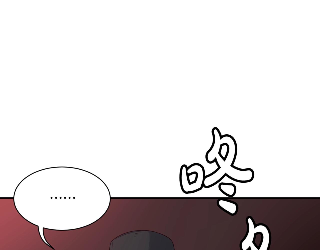 撿回一個異界女團 - 第32話 驚豔全場(3/5) - 3