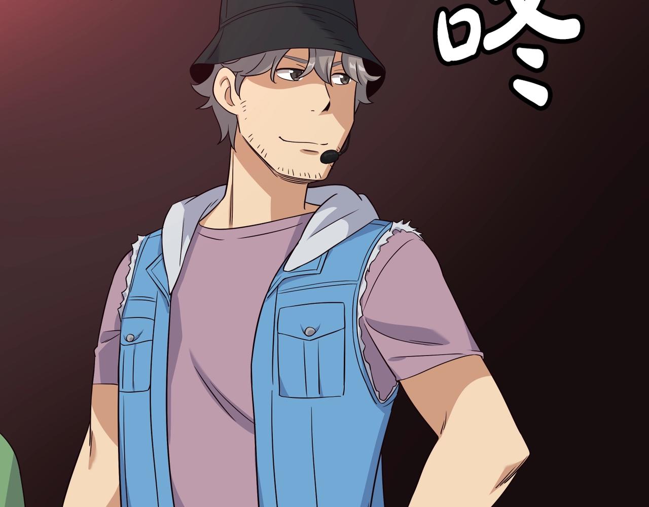 撿回一個異界女團 - 第32話 驚豔全場(3/5) - 4