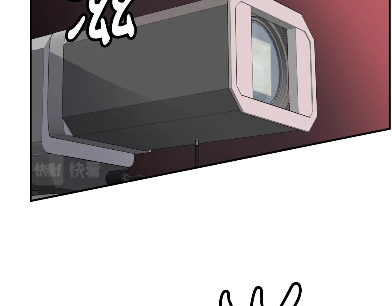 撿回一個異界女團 - 第32話 驚豔全場(3/5) - 7