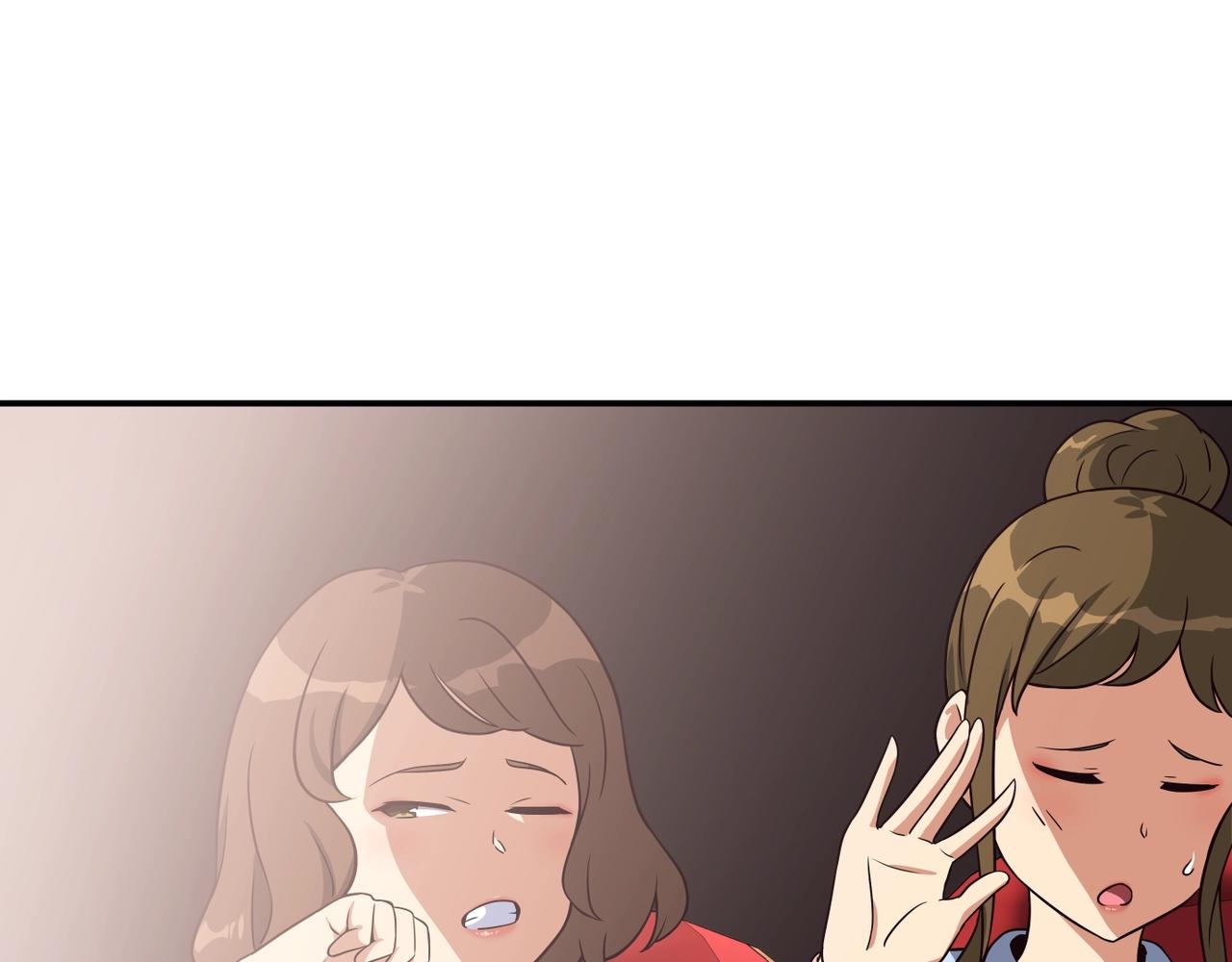 撿回一個異界女團 - 第32話 驚豔全場(3/5) - 7