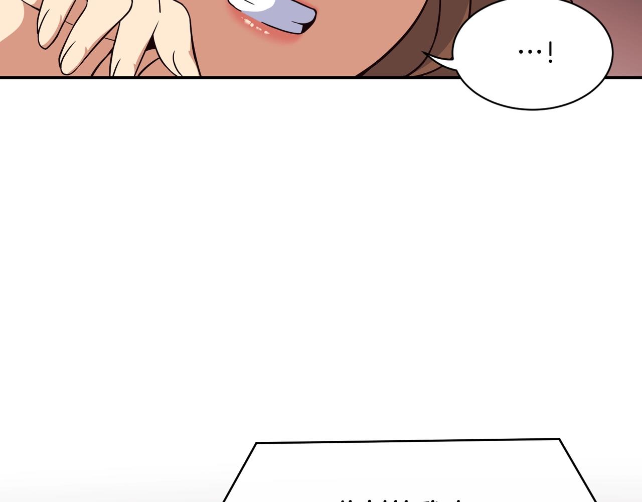 撿回一個異界女團 - 第32話 驚豔全場(3/5) - 2