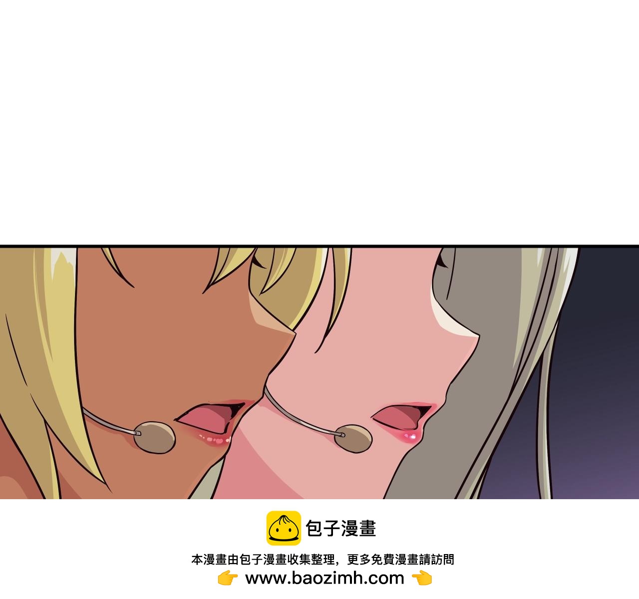 撿回一個異界女團 - 第32話 驚豔全場(3/5) - 6