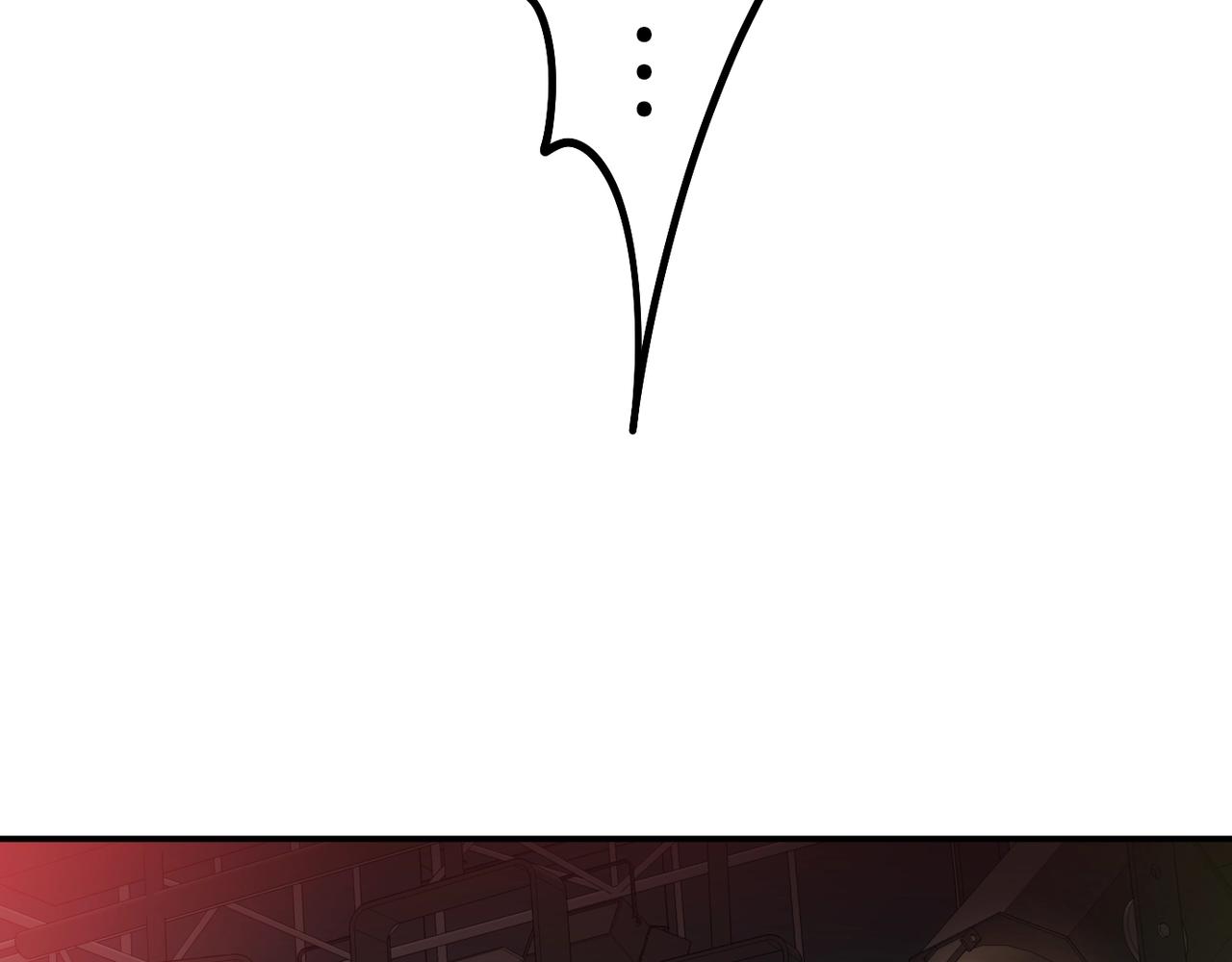 撿回一個異界女團 - 第32話 驚豔全場(4/5) - 8