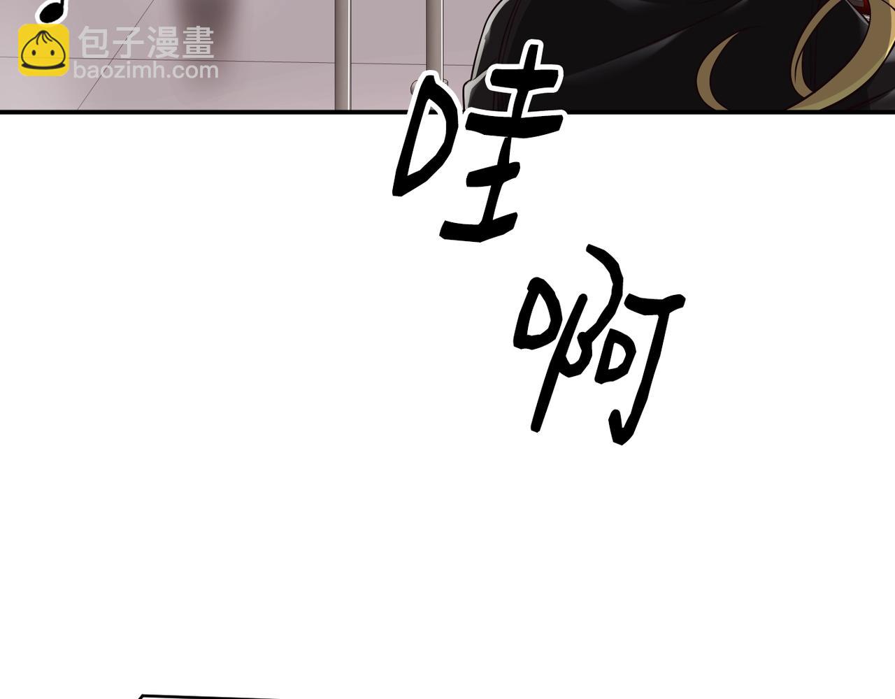 撿回一個異界女團 - 第32話 驚豔全場(1/5) - 1