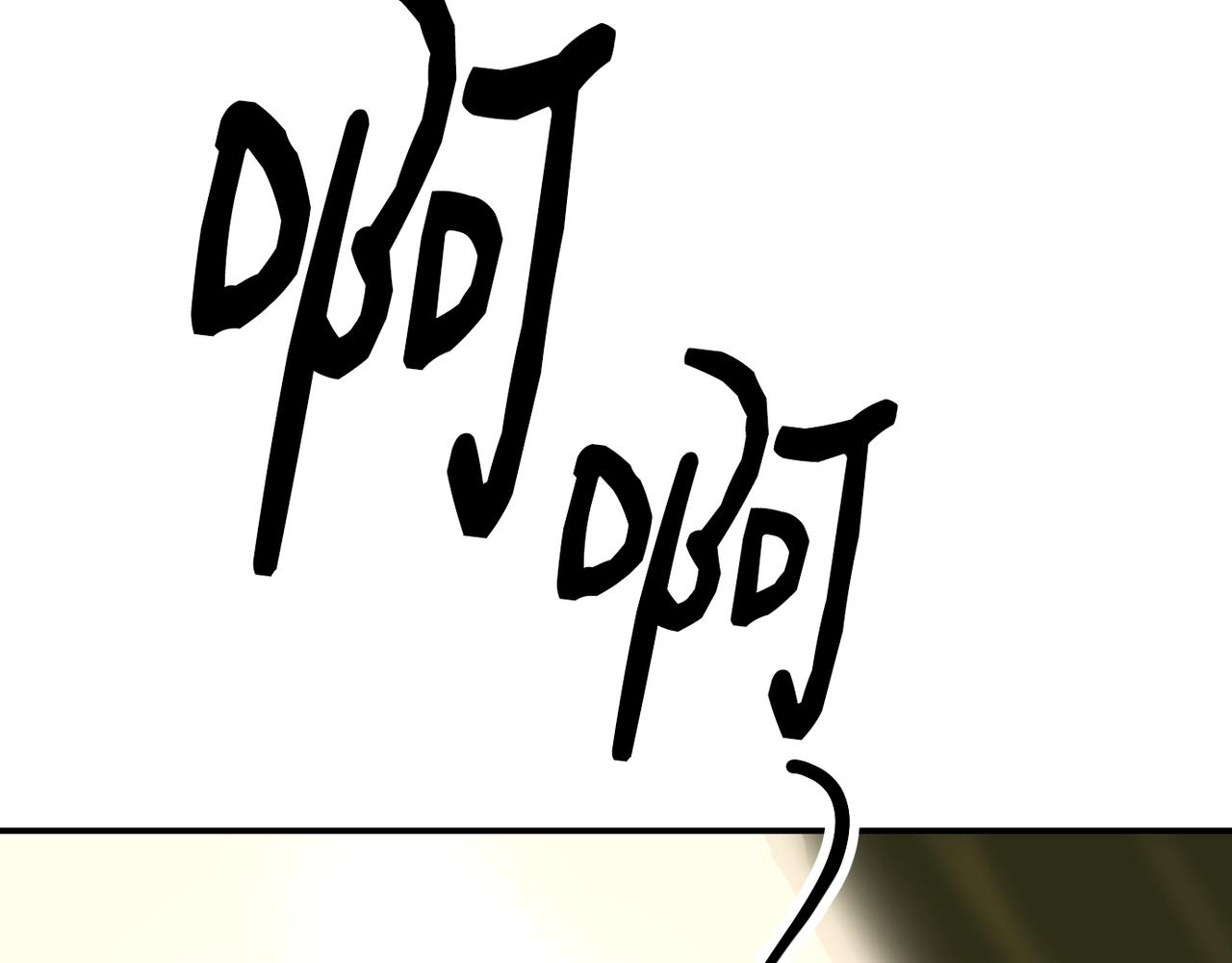 撿回一個異界女團 - 第32話 驚豔全場(4/5) - 8