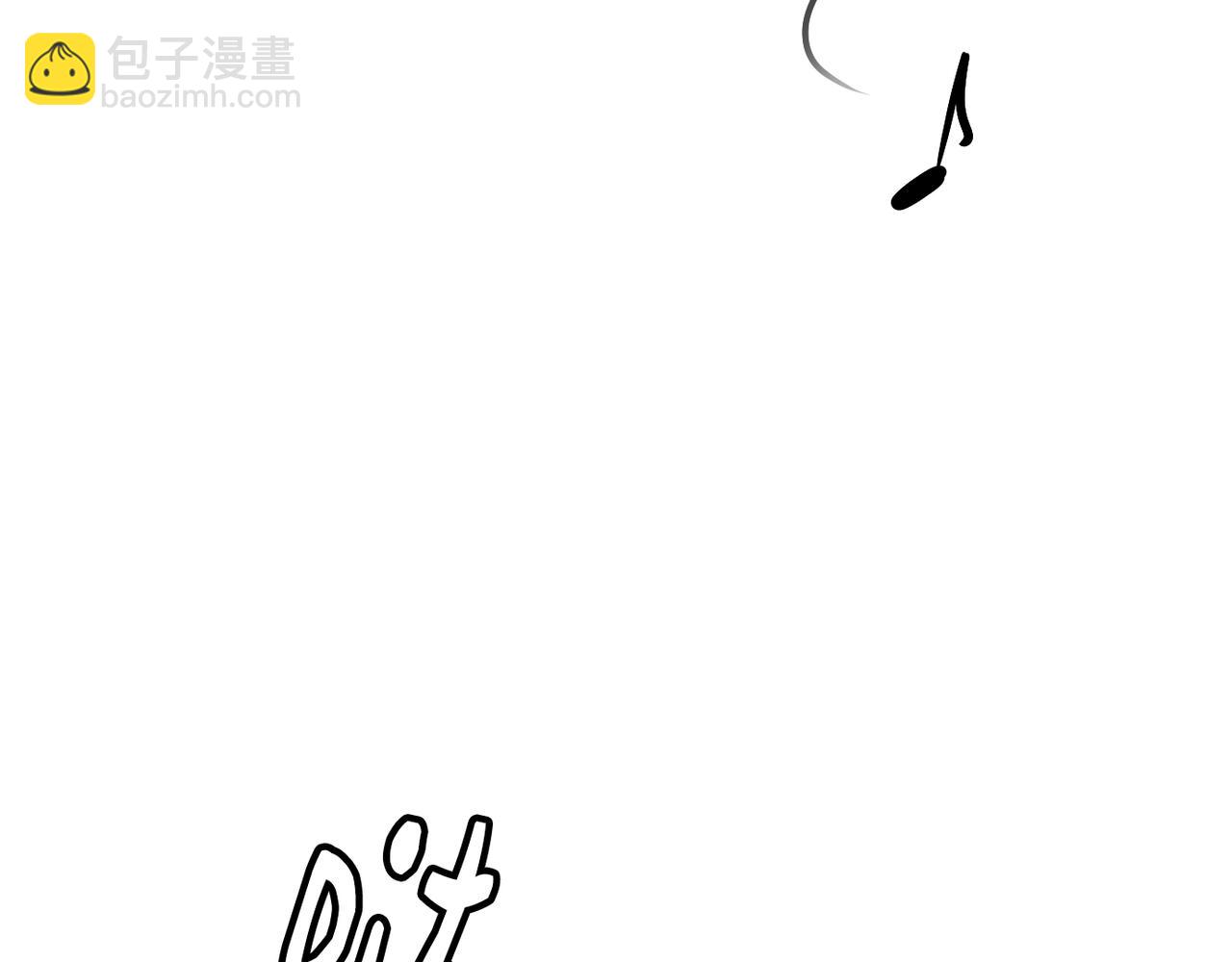 撿回一個異界女團 - 第32話 驚豔全場(4/5) - 5