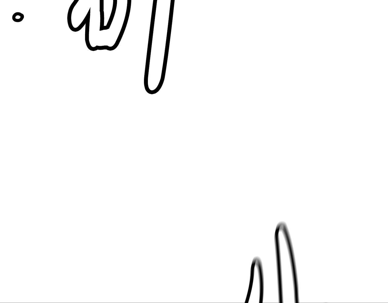 撿回一個異界女團 - 第32話 驚豔全場(4/5) - 1