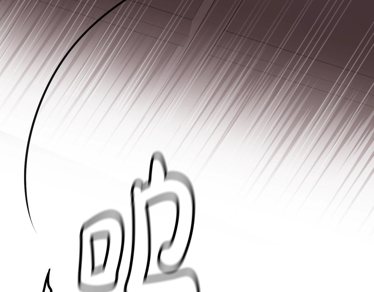 撿回一個異界女團 - 第32話 驚豔全場(4/5) - 3