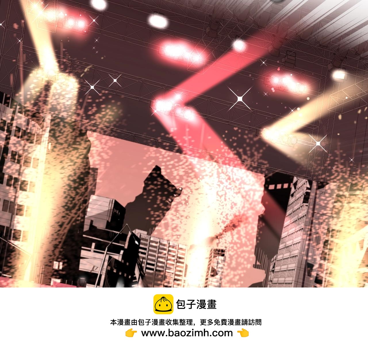 撿回一個異界女團 - 第32話 驚豔全場(4/5) - 6