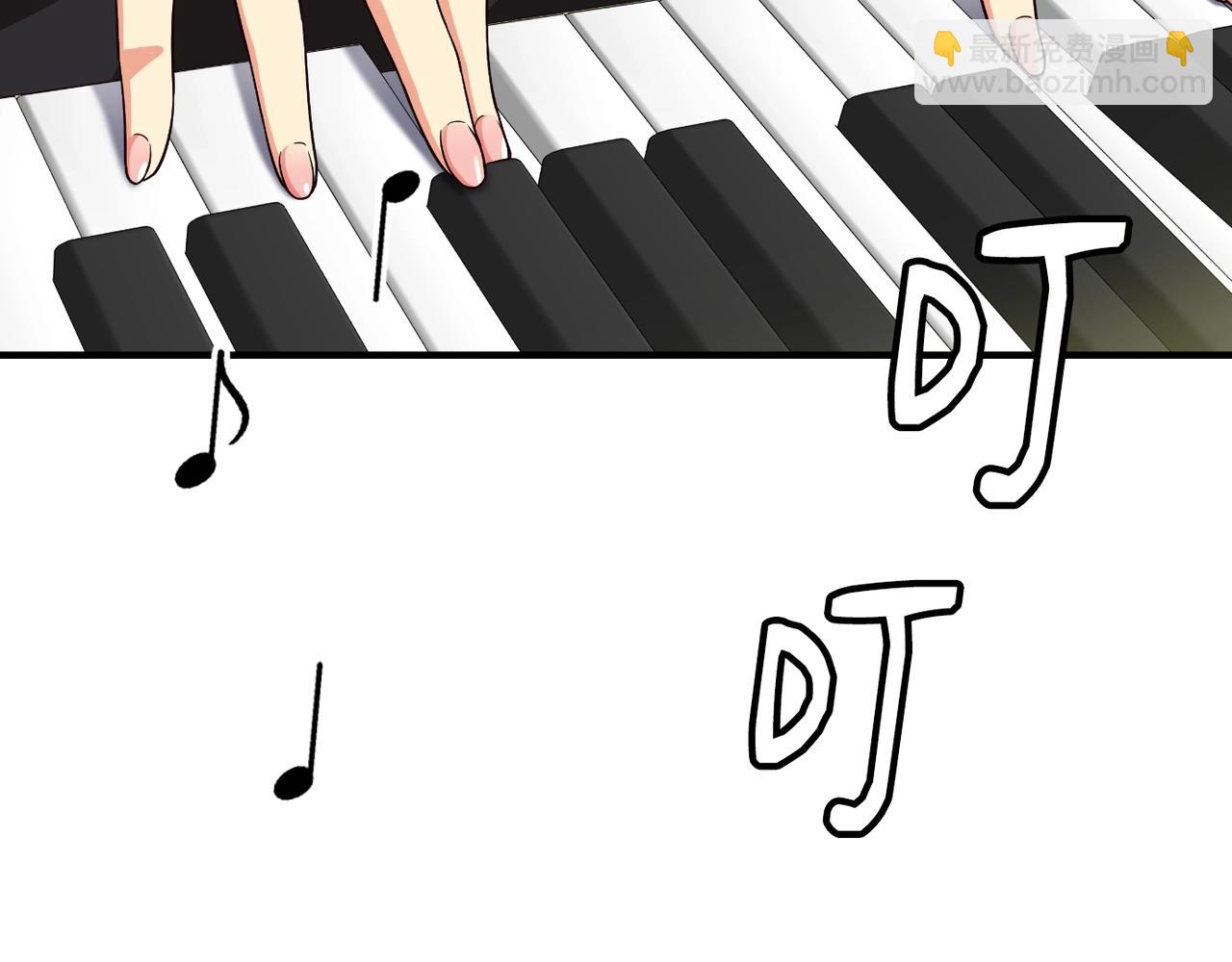 撿回一個異界女團 - 第32話 驚豔全場(1/5) - 8