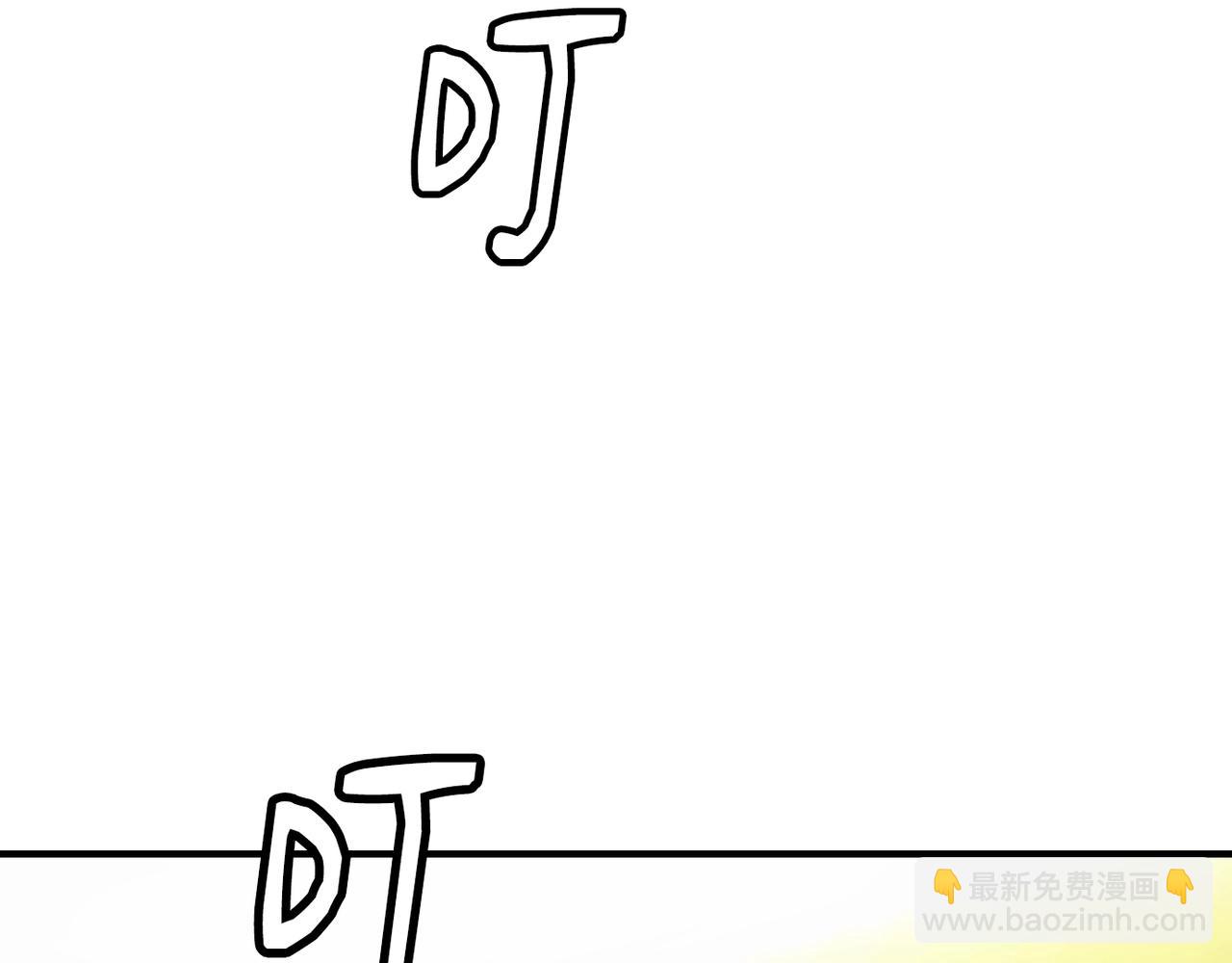撿回一個異界女團 - 第32話 驚豔全場(1/5) - 1