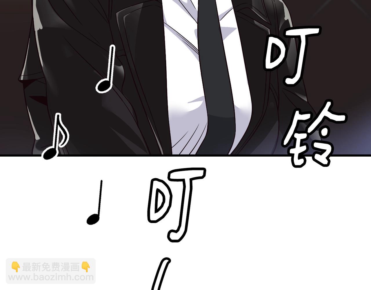 撿回一個異界女團 - 第32話 驚豔全場(1/5) - 3