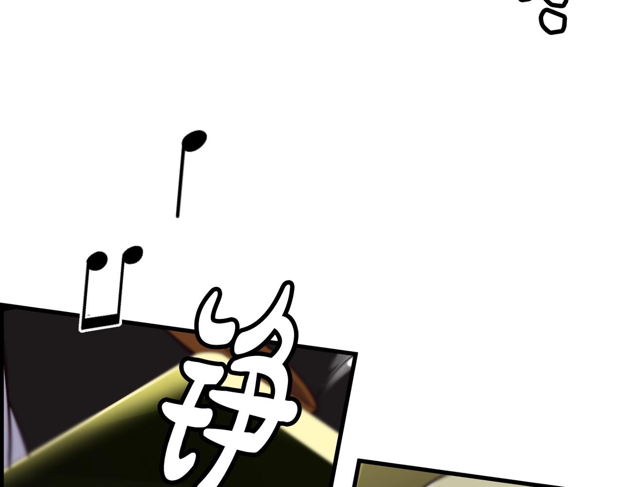 撿回一個異界女團 - 第32話 驚豔全場(1/5) - 8