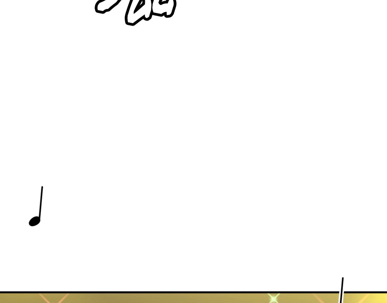 撿回一個異界女團 - 第32話 驚豔全場(1/5) - 5