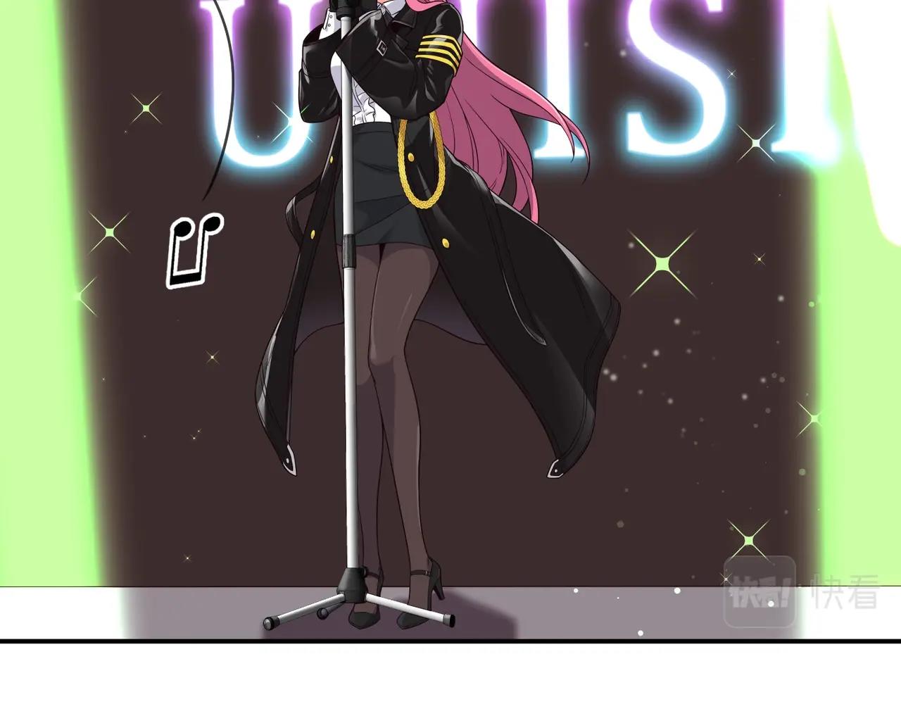 撿回一個異界女團 - 第32話 驚豔全場(1/5) - 4