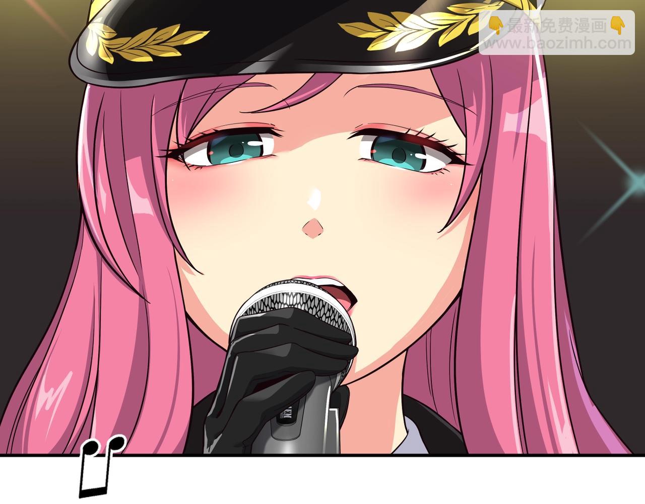 撿回一個異界女團 - 第32話 驚豔全場(1/5) - 1