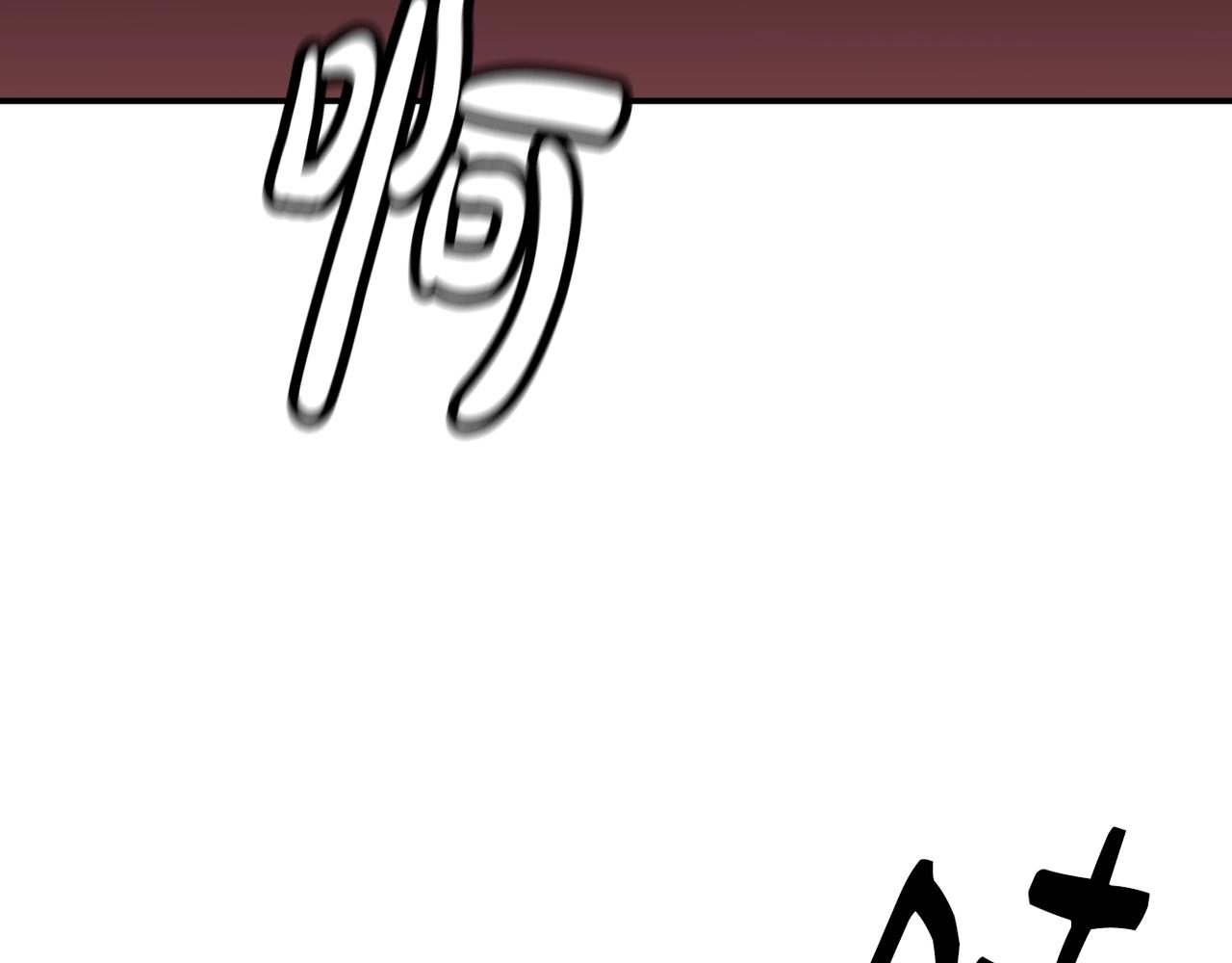 撿回一個異界女團 - 第32話 驚豔全場(2/5) - 8