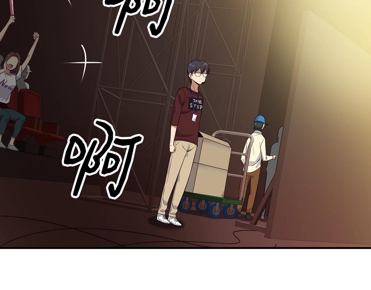 撿回一個異界女團 - 第32話 驚豔全場(2/5) - 5