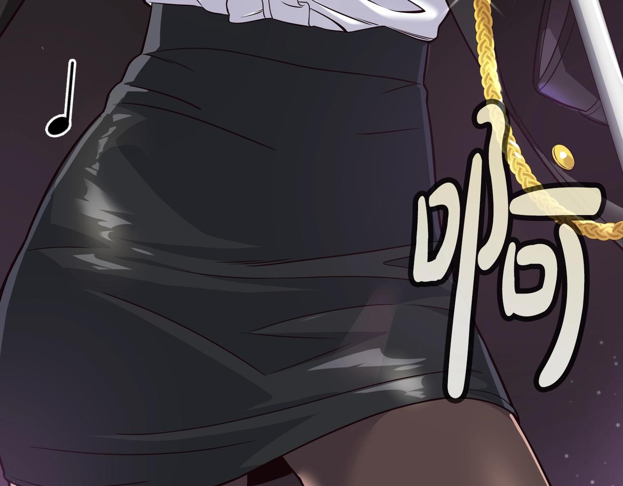 撿回一個異界女團 - 第32話 驚豔全場(2/5) - 4