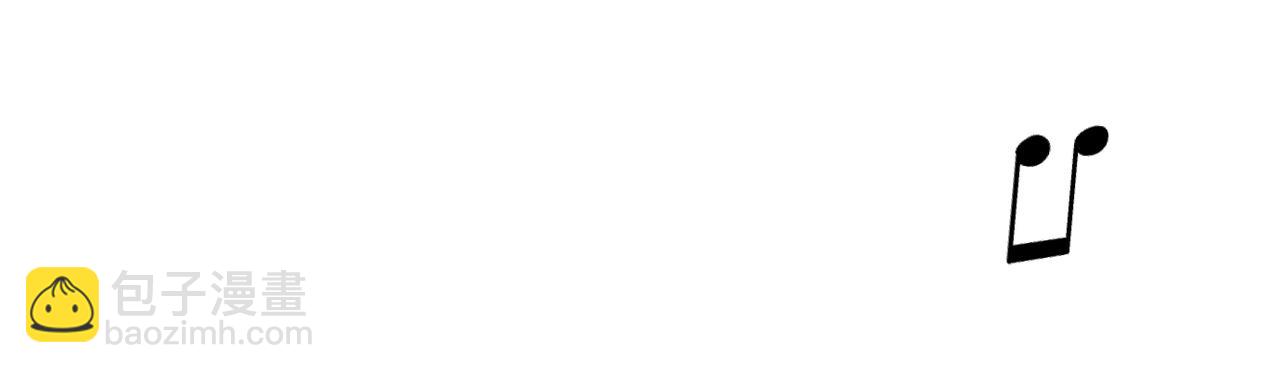 撿回一個異界女團 - 第32話 驚豔全場(2/5) - 8