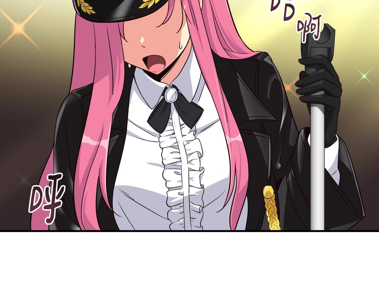 撿回一個異界女團 - 第32話 驚豔全場(2/5) - 4