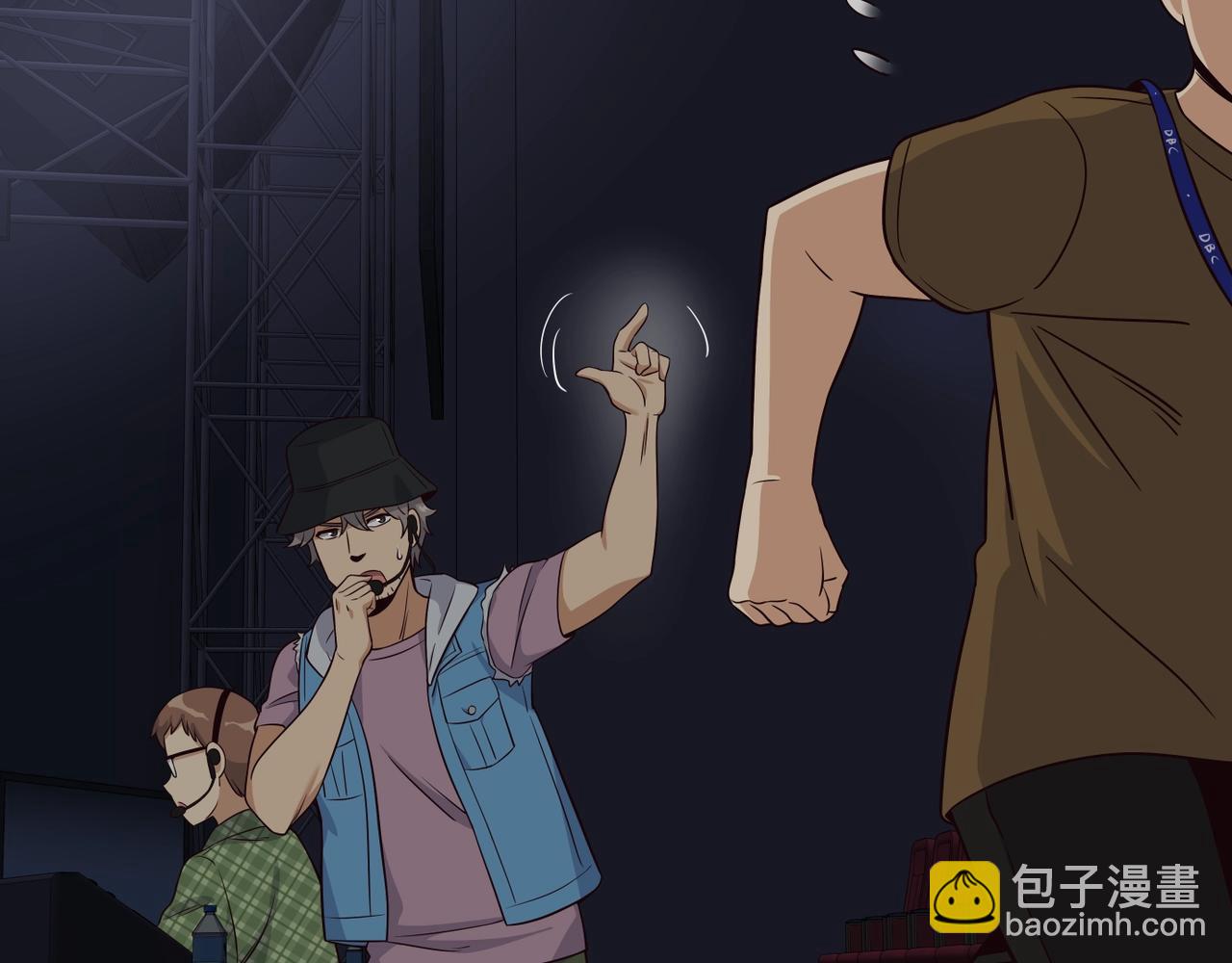 撿回一個異界女團 - 第32話 驚豔全場(2/5) - 1