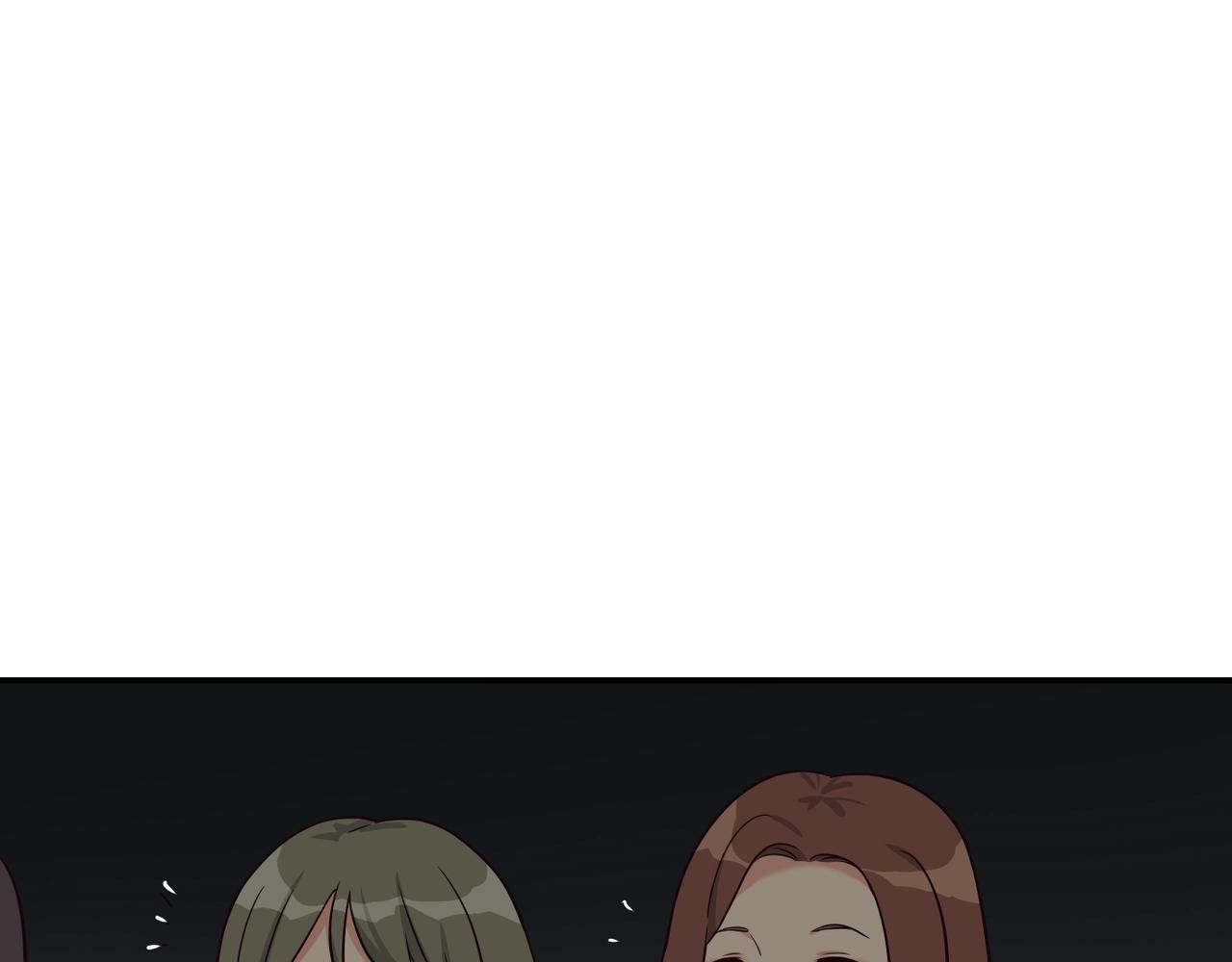 撿回一個異界女團 - 第32話 驚豔全場(2/5) - 4