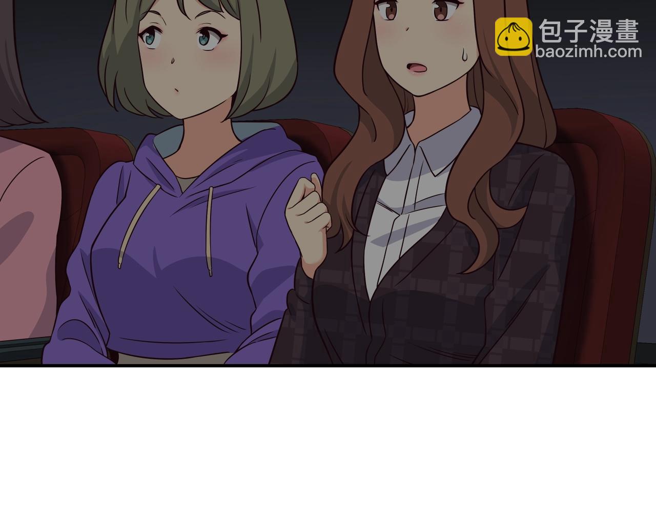 撿回一個異界女團 - 第32話 驚豔全場(2/5) - 5