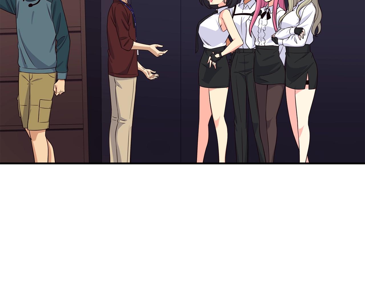 撿回一個異界女團 - 第34話 有點意思(3/5) - 4