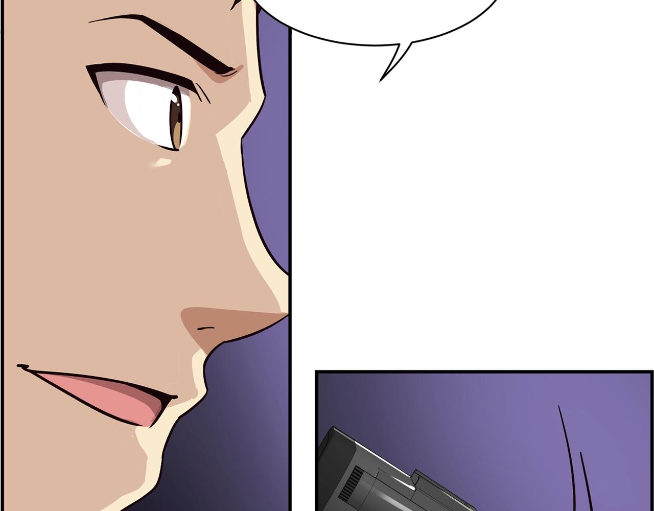 撿回一個異界女團 - 第34話 有點意思(3/5) - 7