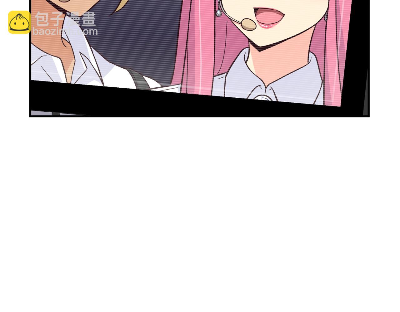 撿回一個異界女團 - 第34話 有點意思(3/5) - 5