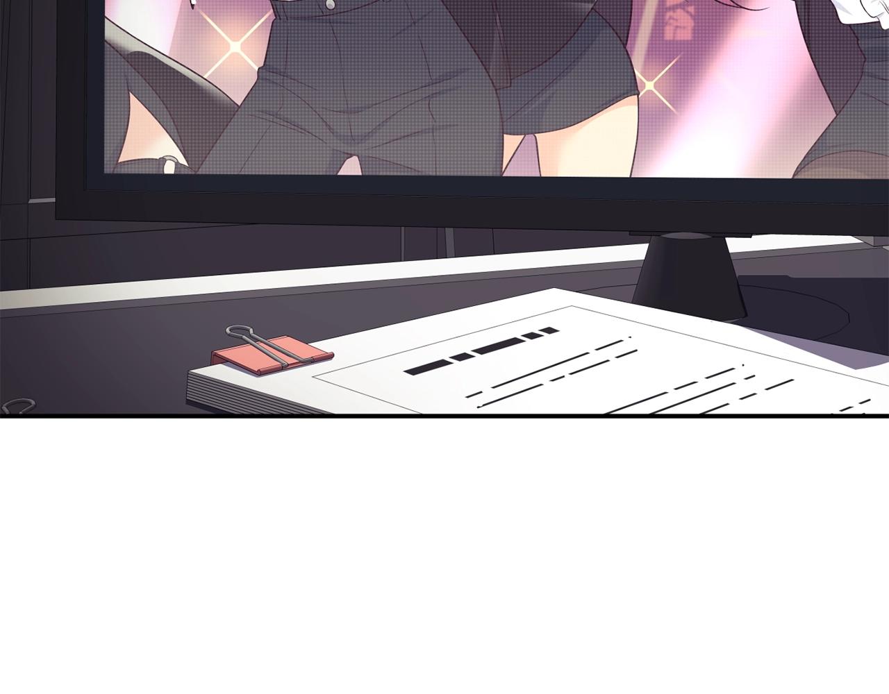 撿回一個異界女團 - 第34話 有點意思(4/5) - 7