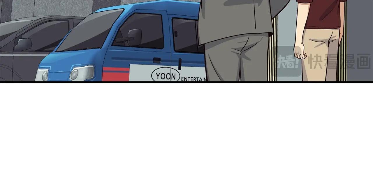 撿回一個異界女團 - 第34話 有點意思(4/5) - 1