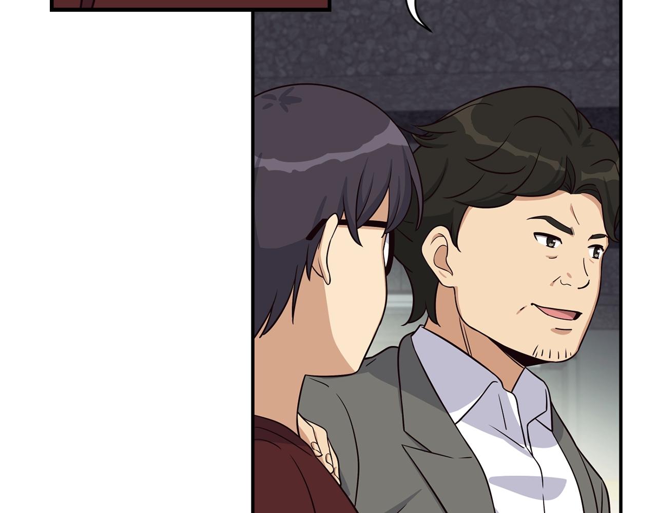 撿回一個異界女團 - 第34話 有點意思(4/5) - 6