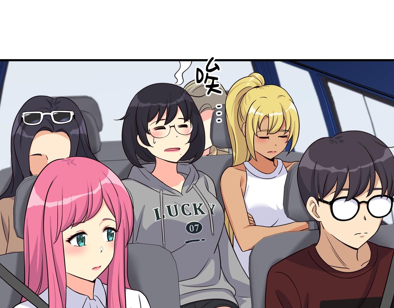 撿回一個異界女團 - 第34話 有點意思(4/5) - 7