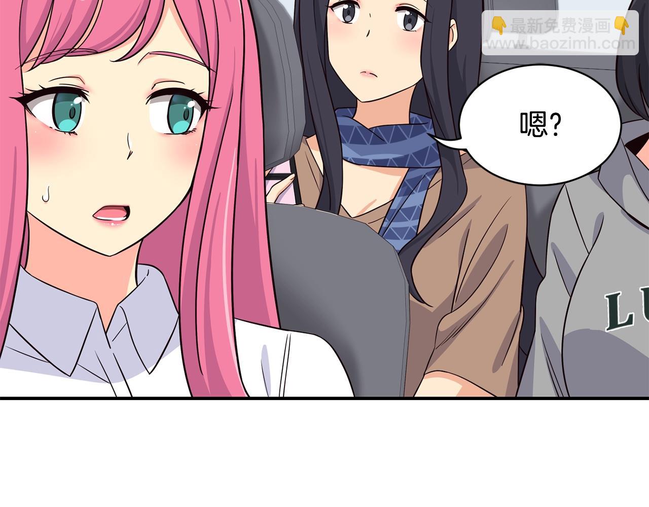 撿回一個異界女團 - 第34話 有點意思(4/5) - 2