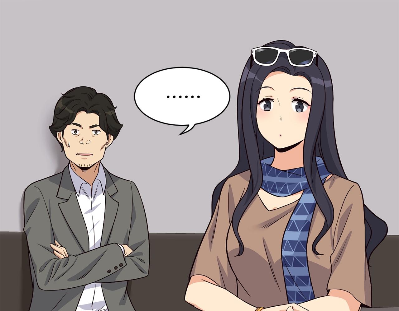 撿回一個異界女團 - 第34話 有點意思(1/5) - 3