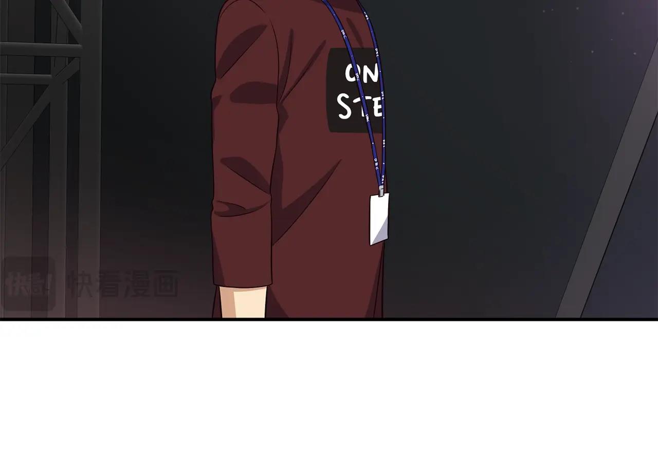 撿回一個異界女團 - 第34話 有點意思(2/5) - 4