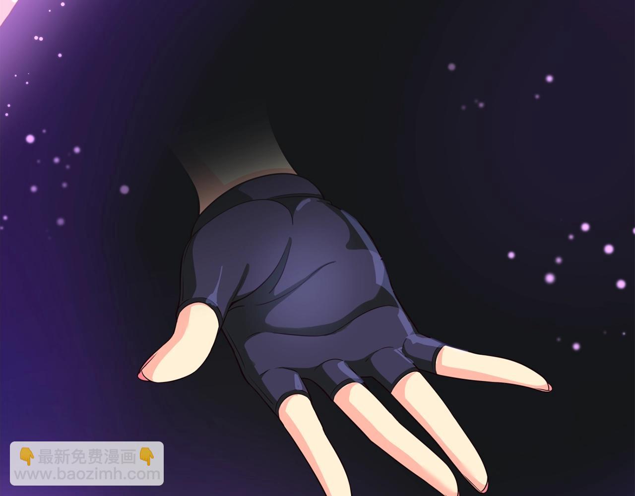 撿回一個異界女團 - 第34話 有點意思(1/5) - 8