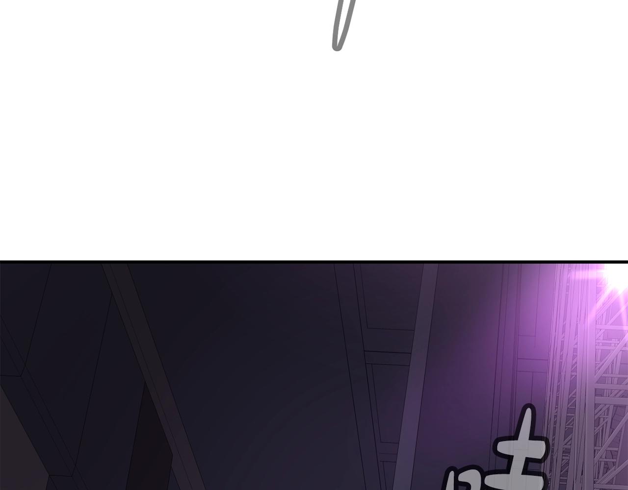 撿回一個異界女團 - 第34話 有點意思(2/5) - 3