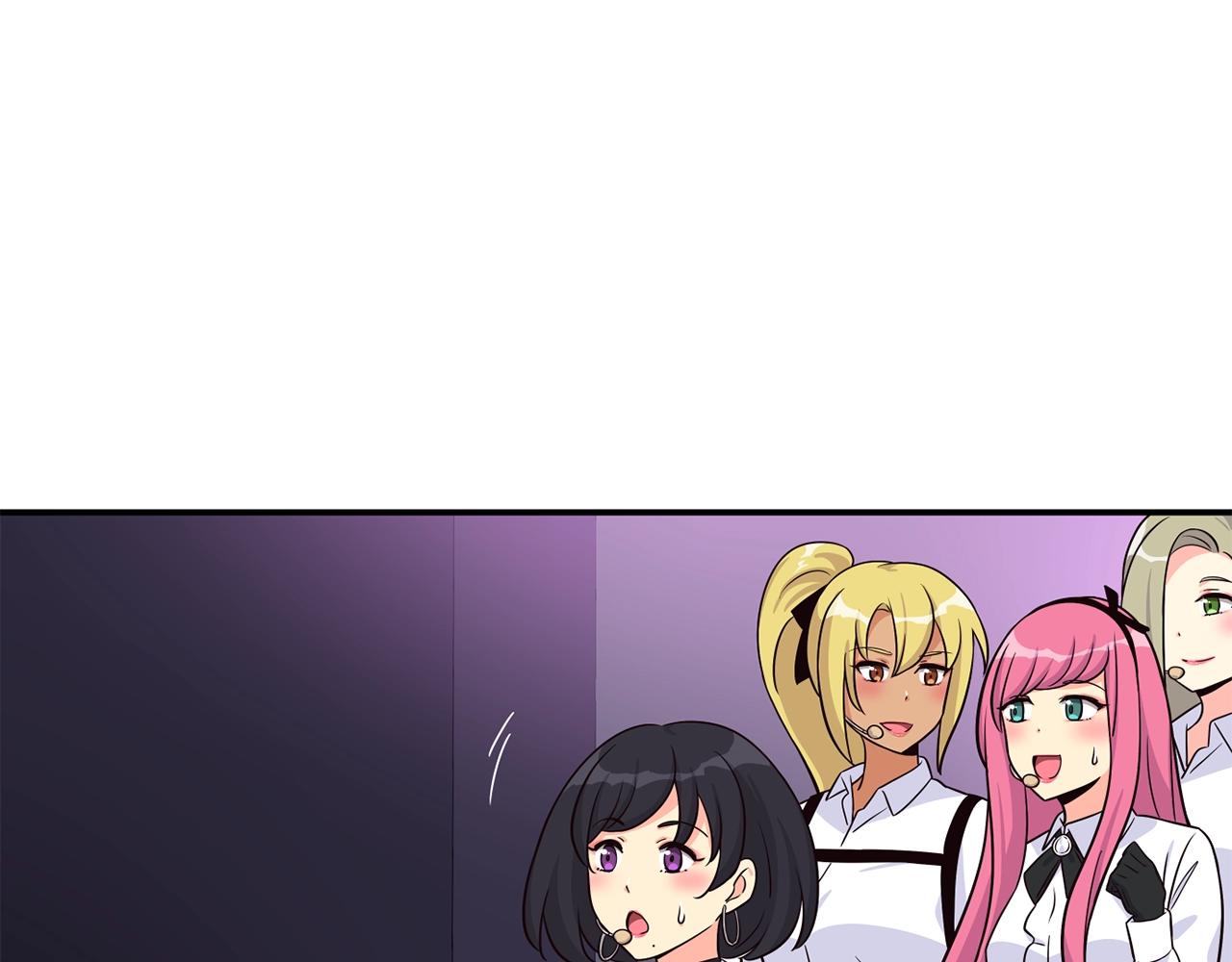 撿回一個異界女團 - 第34話 有點意思(2/5) - 5