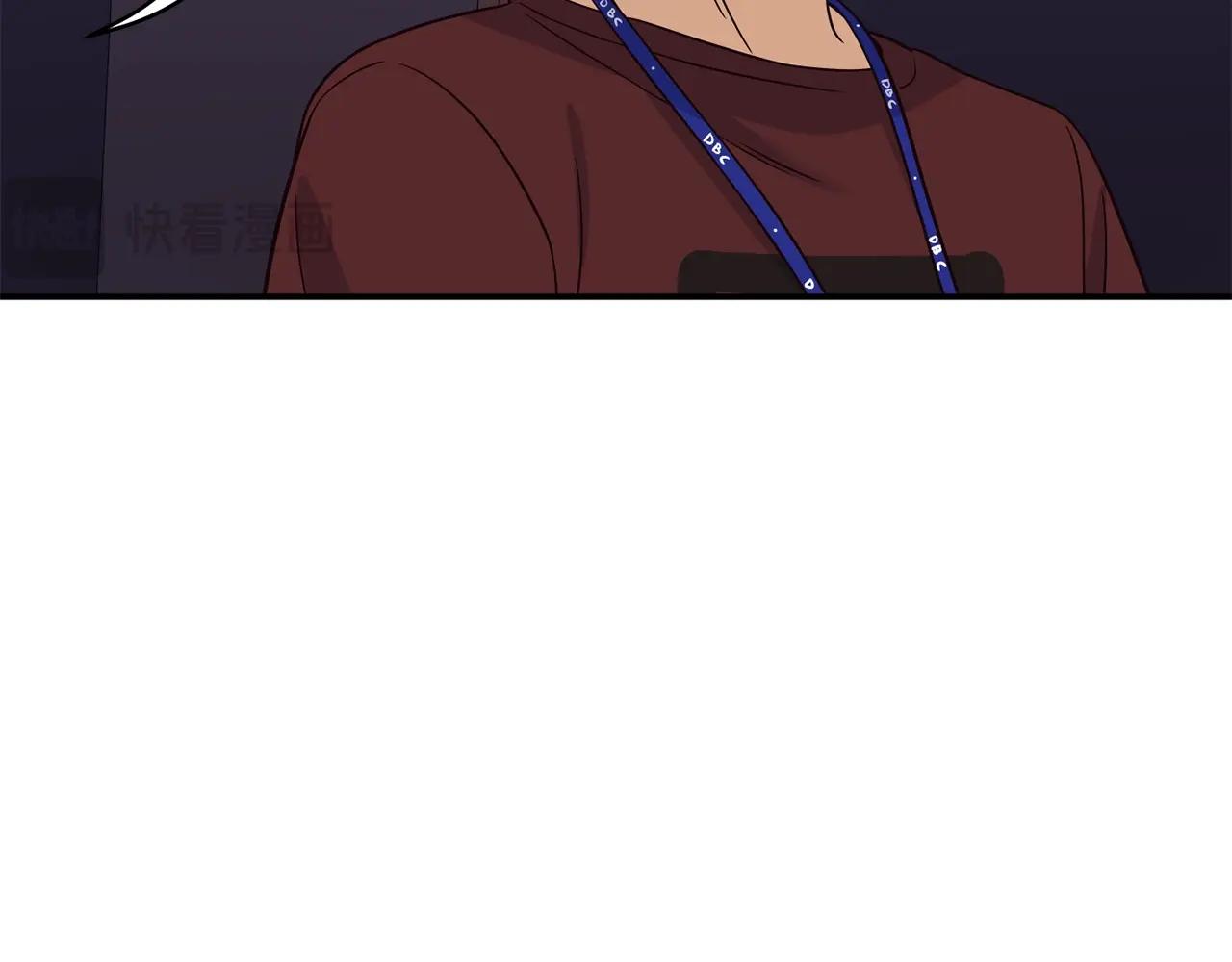 撿回一個異界女團 - 第34話 有點意思(2/5) - 4