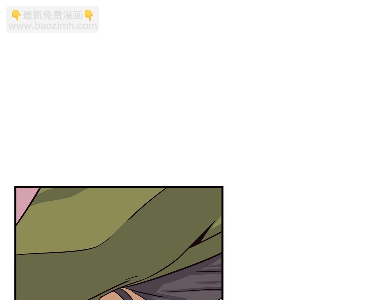 撿回一個異界女團 - 第36話 還沒開始呢！(3/4) - 1