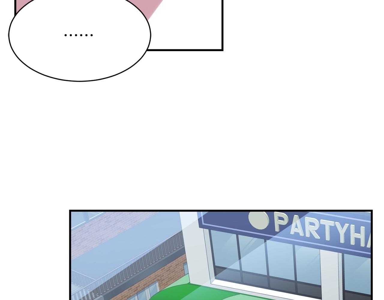 撿回一個異界女團 - 第36話 還沒開始呢！(3/4) - 3