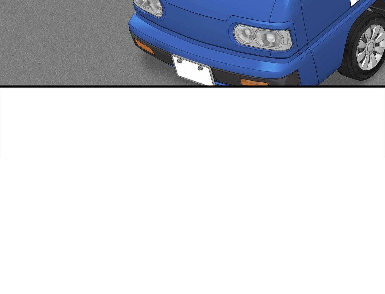 撿回一個異界女團 - 第36話 還沒開始呢！(3/4) - 1