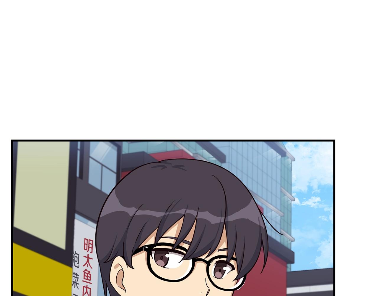 撿回一個異界女團 - 第36話 還沒開始呢！(3/4) - 2