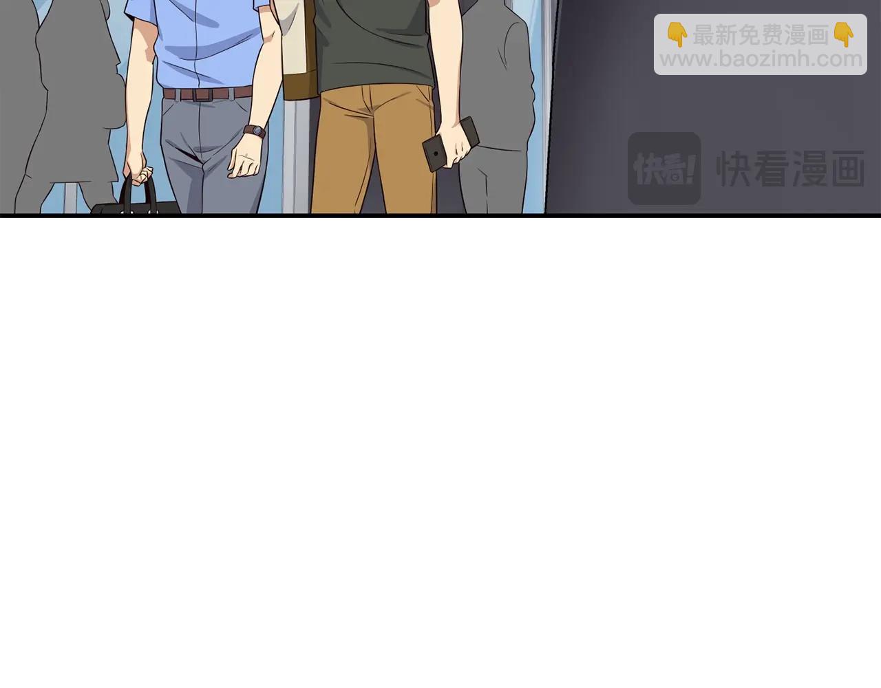 撿回一個異界女團 - 第36話 還沒開始呢！(1/4) - 4