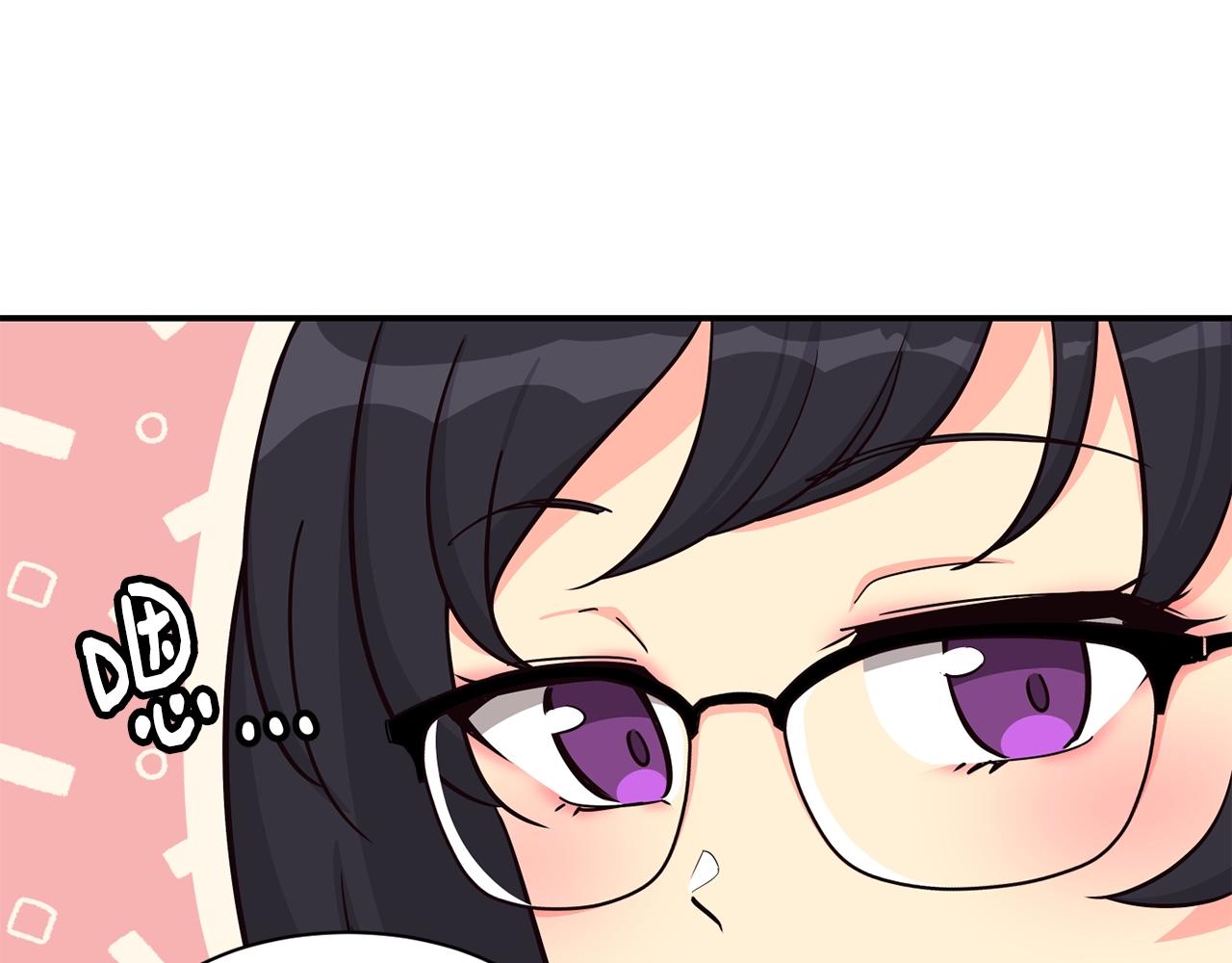 撿回一個異界女團 - 第36話 還沒開始呢！(3/4) - 1