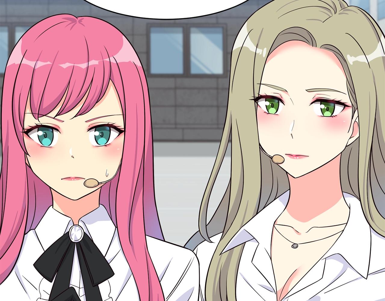 撿回一個異界女團 - 第36話 還沒開始呢！(4/4) - 3